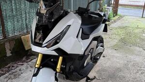 Honda X-ADV 750 Adventure (2025 - 26) 