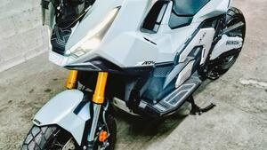 Honda X-ADV 750 (2025 - 26) 