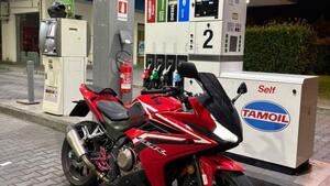 Honda CBR 500 R ABS (2017 - 18) 