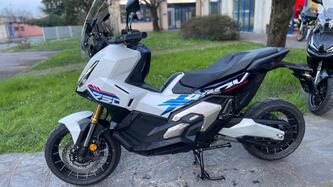 Honda X-ADV 750 Special Edition (2026) usata