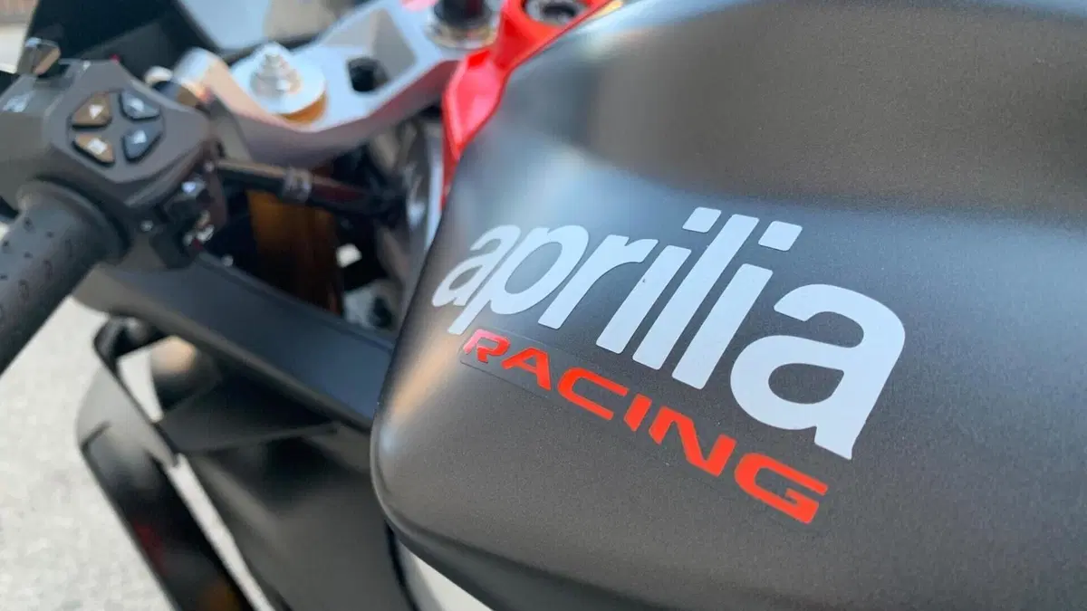 Aprilia RS 660 (2020 - 24)  (5)