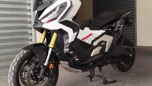 Honda X-ADV 750 DCT Gravel (2021 - 24) 