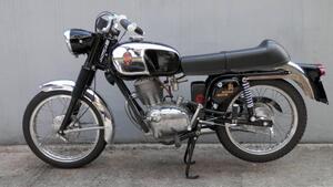Gilera  