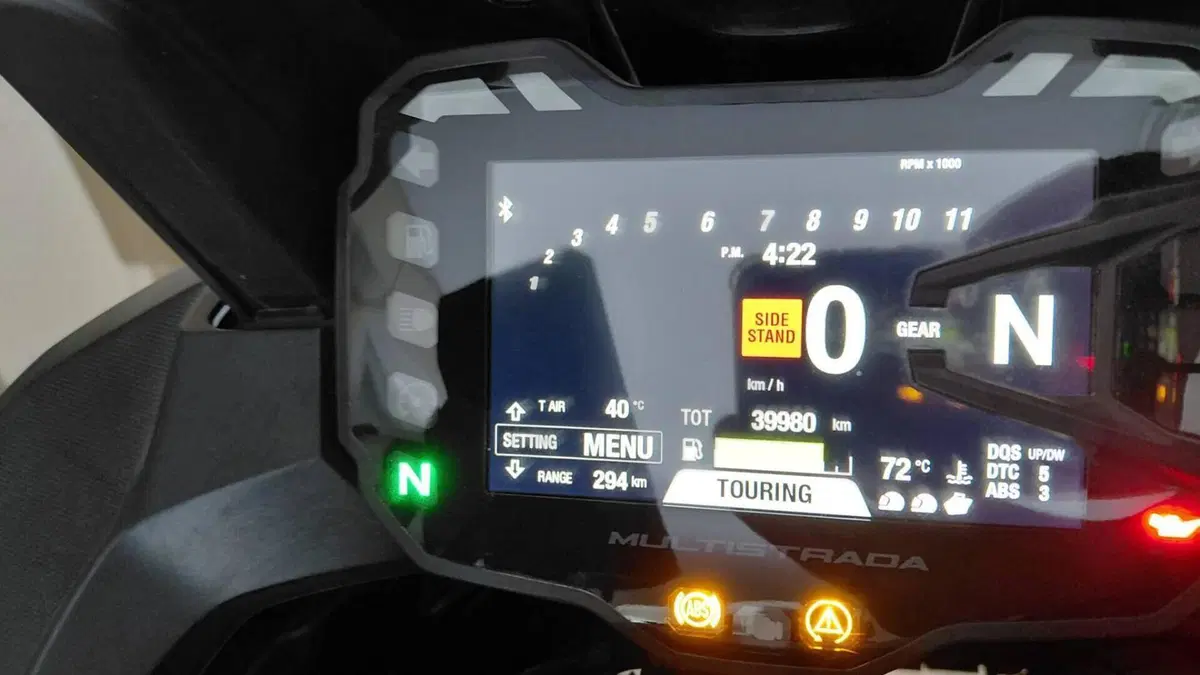 Ducati Multistrada 950 S (2021)  (5)