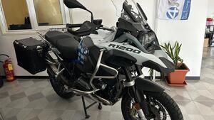 Bmw R 1200 GS Adventure (2017 - 18) 