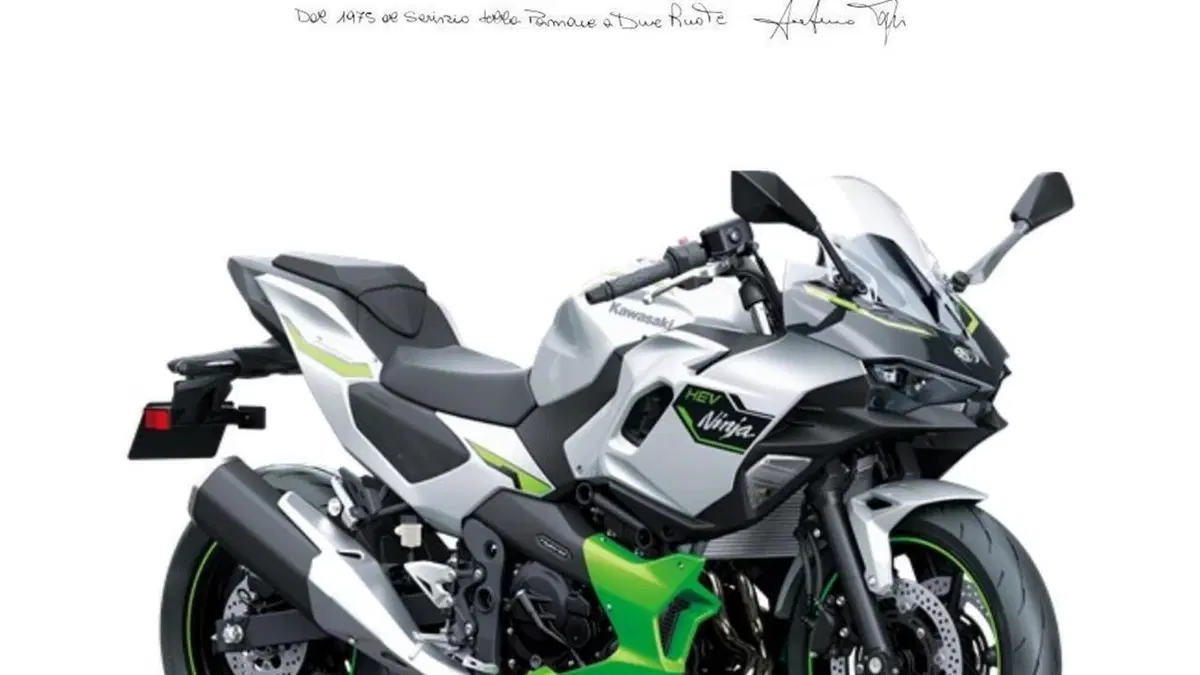 Kawasaki Ninja 7 Hybrid (2024 - 26) 