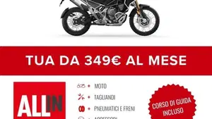 Triumph Tiger 1200 Rally Explorer (2024 - 26)  (2)