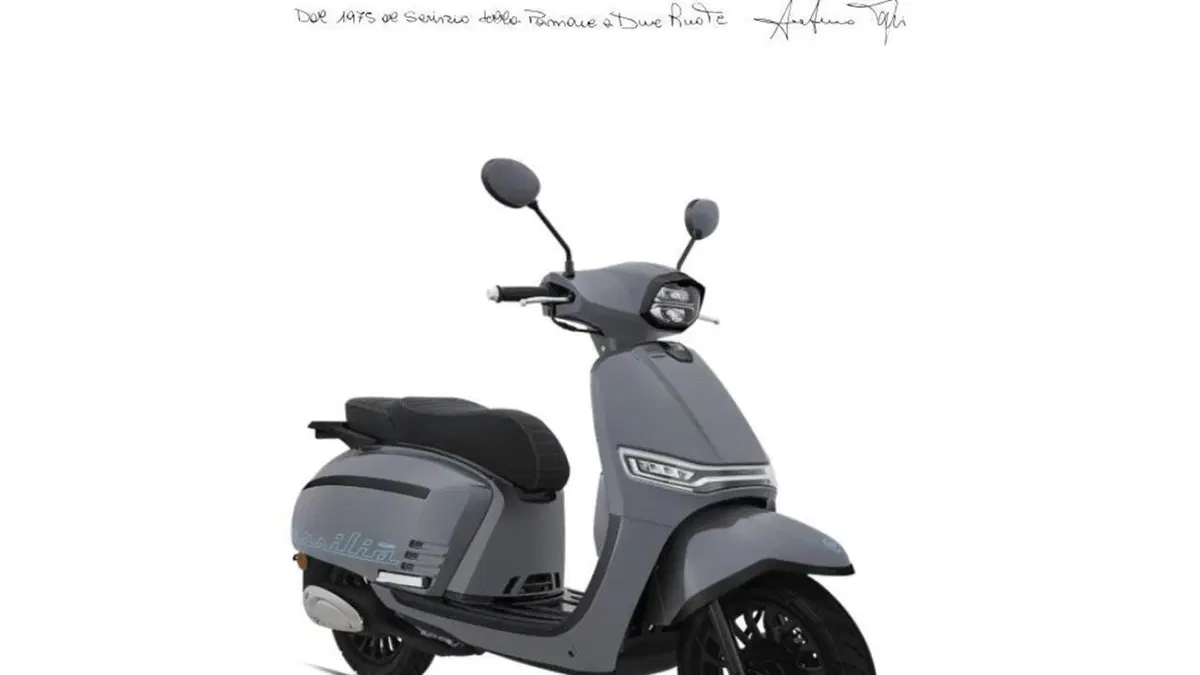 Keeway Motor Iskia 125 (2023 - 26) 