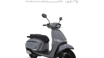 Keeway Motor Iskia 125 (2023 - 26) nuova