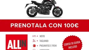 Moto Morini Corsaro 1200 Veloce (2006 - 16)  (2)