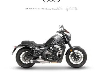 Moto Morini Calibro Custom (2024 - 26) - Annuncio 9589423