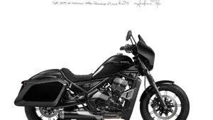 Moto Morini Calibro Bagger (2024 - 26) 