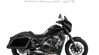 Moto Morini Calibro Bagger (2024 - 26) nuova