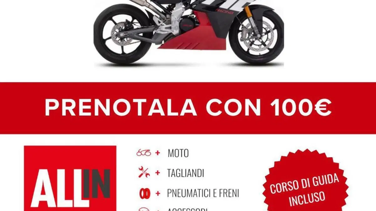 Fantic Motor Stealth 125 (2025 - 26)  (2)