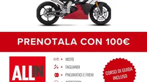 Fantic Motor Stealth 125 (2025 - 26)  (2)