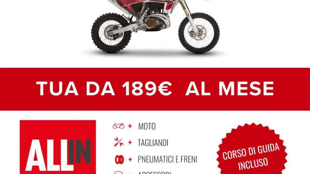 Fantic Motor XE 300 (2025)  (2)