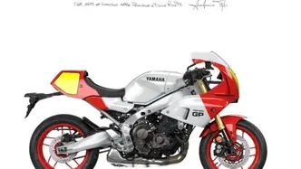 Yamaha XSR 900 GP (2024 - 26)