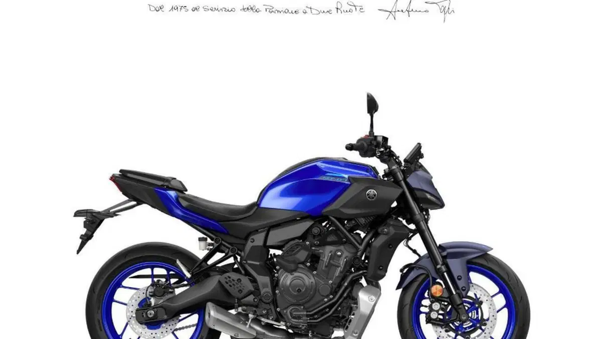 Yamaha MT-07 (2021 - 24) 