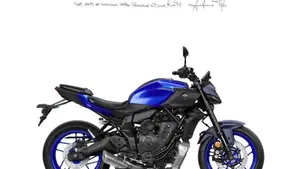 Yamaha MT-07 (2021 - 24) 