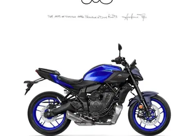 Yamaha MT-07 (2021 - 24) - Annuncio 9564210
