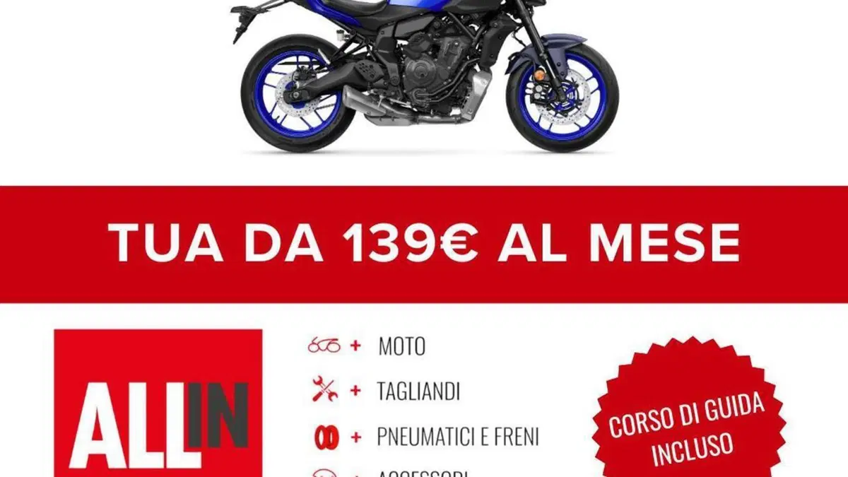 Yamaha MT-07 (2021 - 24)  (2)