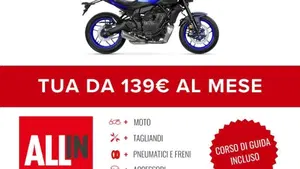 Yamaha MT-07 (2021 - 24)  (2)