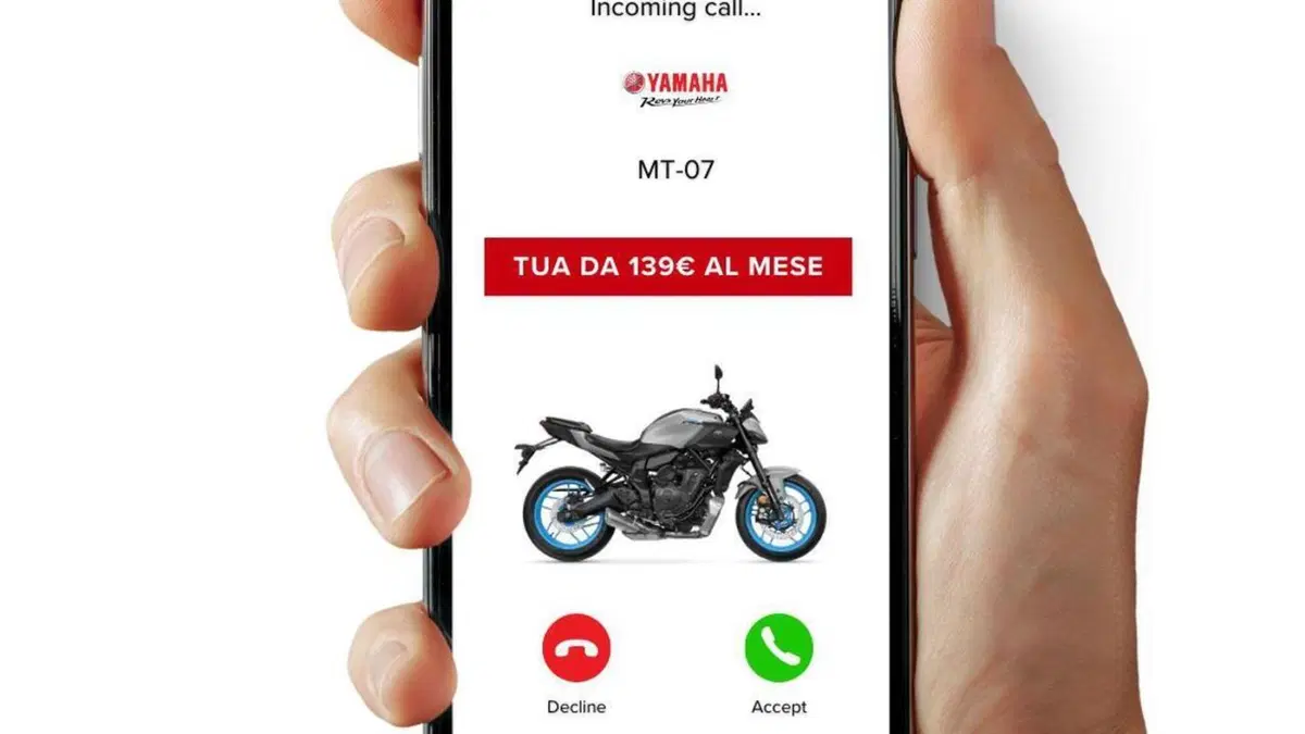 Yamaha MT-07 (2021 - 24)  (3)