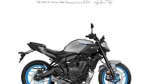 Yamaha MT-07 (2021 - 24) 