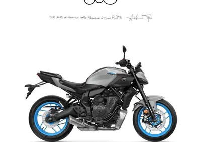 Yamaha MT-07 (2021 - 24) - Annuncio 9564213