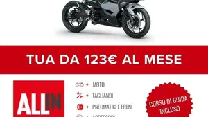Kawasaki Ninja e-1 (2024 - 26)  (2)