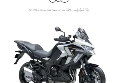 Kawasaki Versys 1100 SE (2025 - 26) - Annuncio 9545547