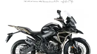 Zontes ZT350-T2 (2022 - 25) nuova