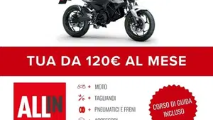 Kawasaki Z e-1 (2024 - 26)  (2)