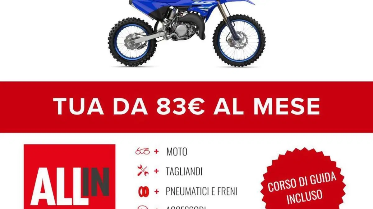 Yamaha YZ 85 (2025)  (2)