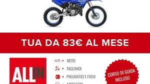 Yamaha YZ 85 (2025)  (2)