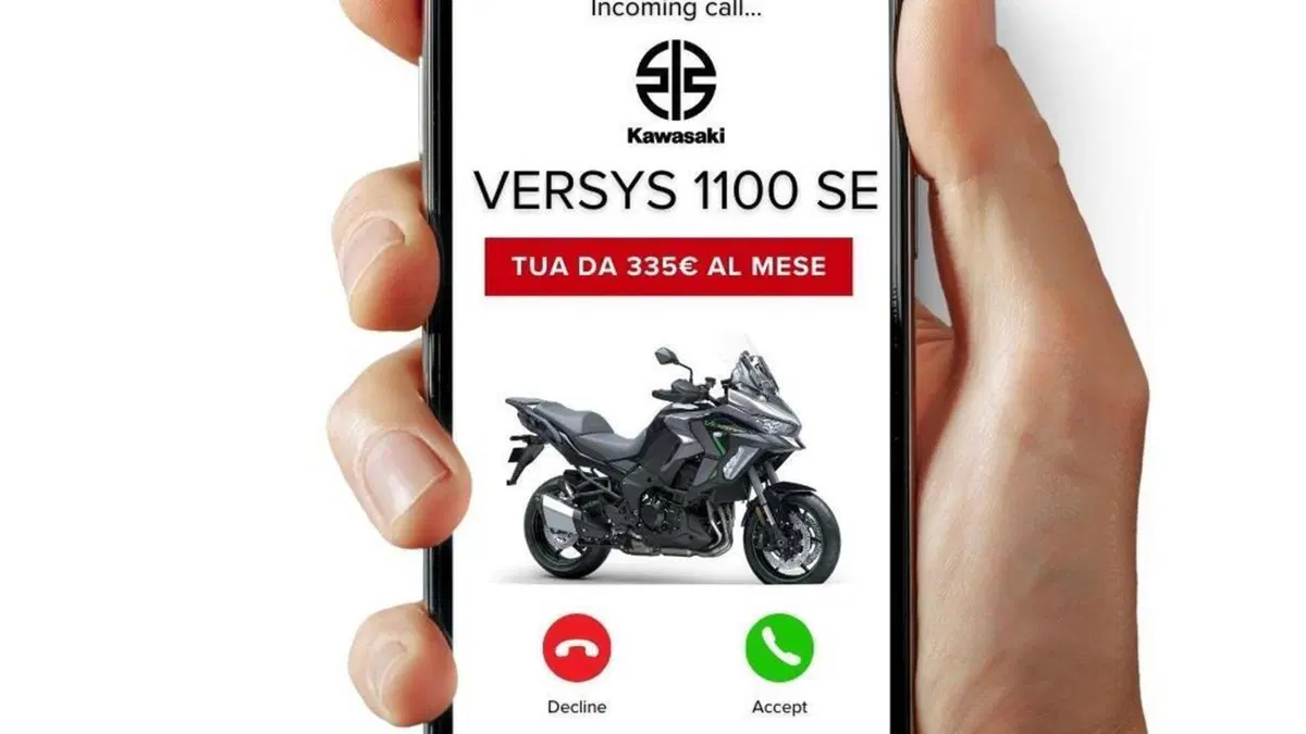 Kawasaki Versys 1100 SE (2025 - 26)  (3)