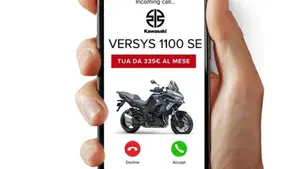 Kawasaki Versys 1100 SE (2025 - 26)  (3)
