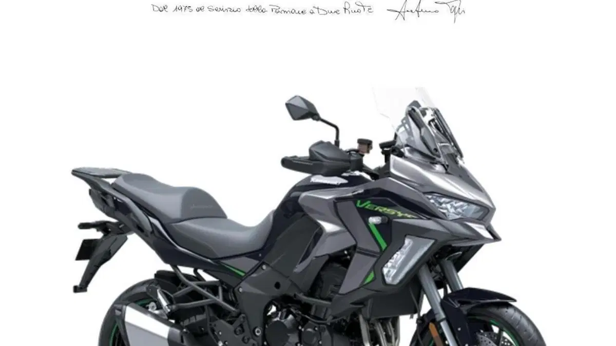 Kawasaki Versys 1100 SE (2025 - 26) 