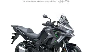 Kawasaki Versys 1100 SE (2025 - 26) 