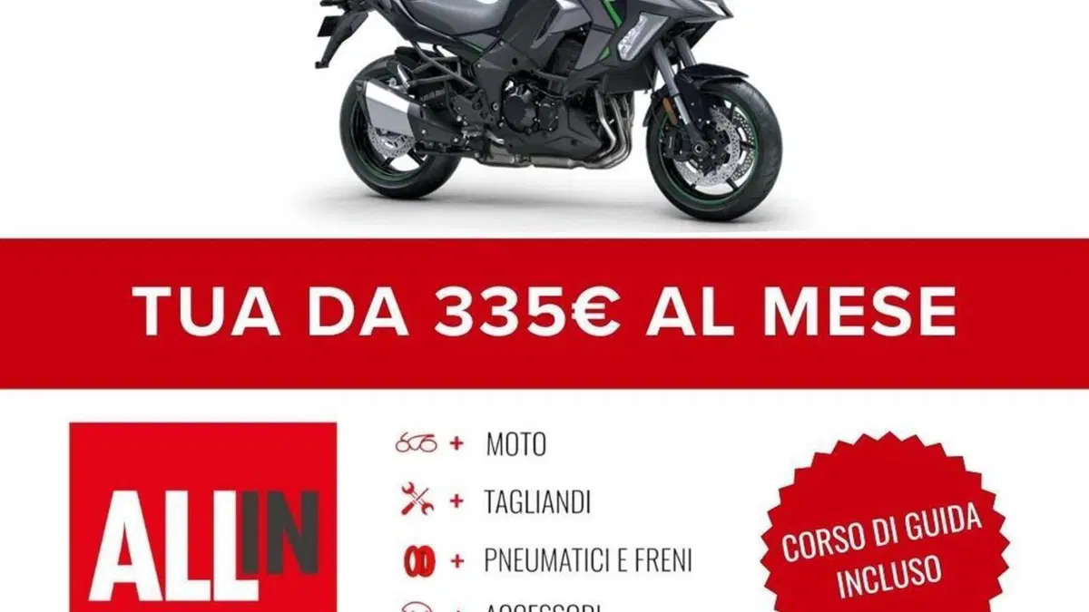 Kawasaki Versys 1100 SE (2025 - 26)  (2)
