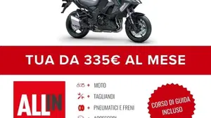 Kawasaki Versys 1100 SE (2025 - 26)  (2)