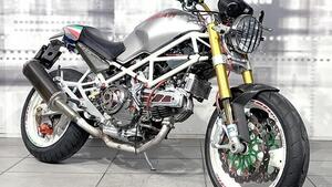 Ducati Monster 900 City (1998 - 02) 