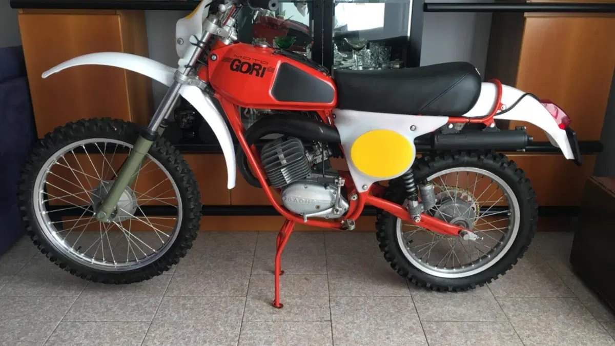 Gori  