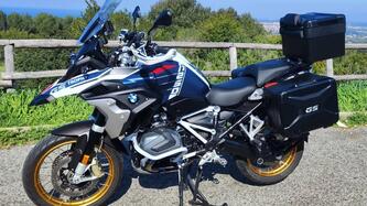Bmw R 1250 GS (2021 - 24) usata