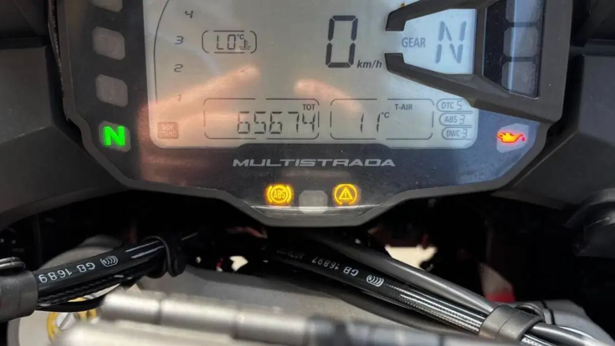 Ducati Multistrada 1200 ABS (2015 - 17)  (4)