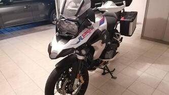 Bmw R 1250 GS (2021 - 24) usata