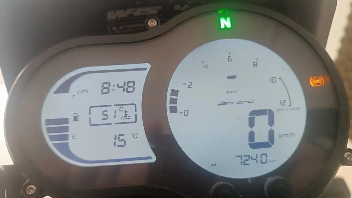 Benelli Leoncino 500 Trail (2021 - 26)  (3)
