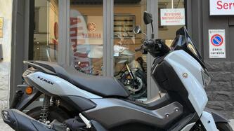 Yamaha N-Max 125 Tech Max (2025 - 26)