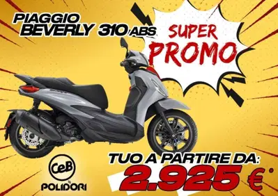 Piaggio Beverly 310 (2025 - 26) - Annuncio 9965381