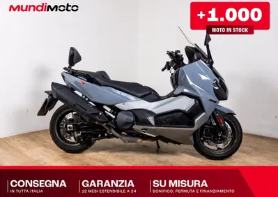 Sym Maxsym TL 508 (2021 - 24) - Annuncio 9965472